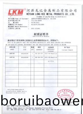 1588152666473750.jpg 01.jpg