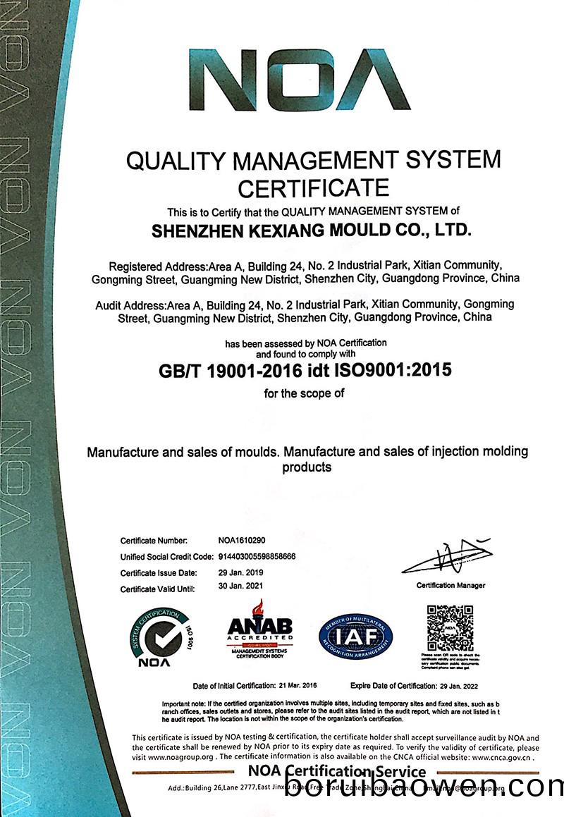 1591164368359891.jpg 02.jpg