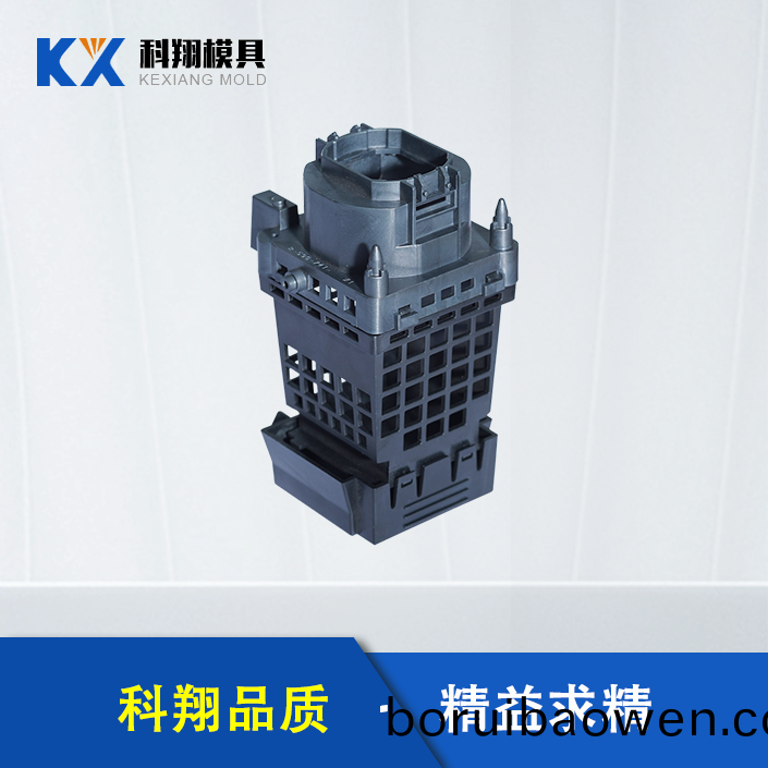 投(tou)影燈(deng)支架註(zhu)塑件