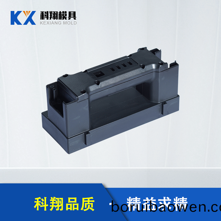 無人(ren)機(jī)(ji)電池(chi)註(zhu)塑件