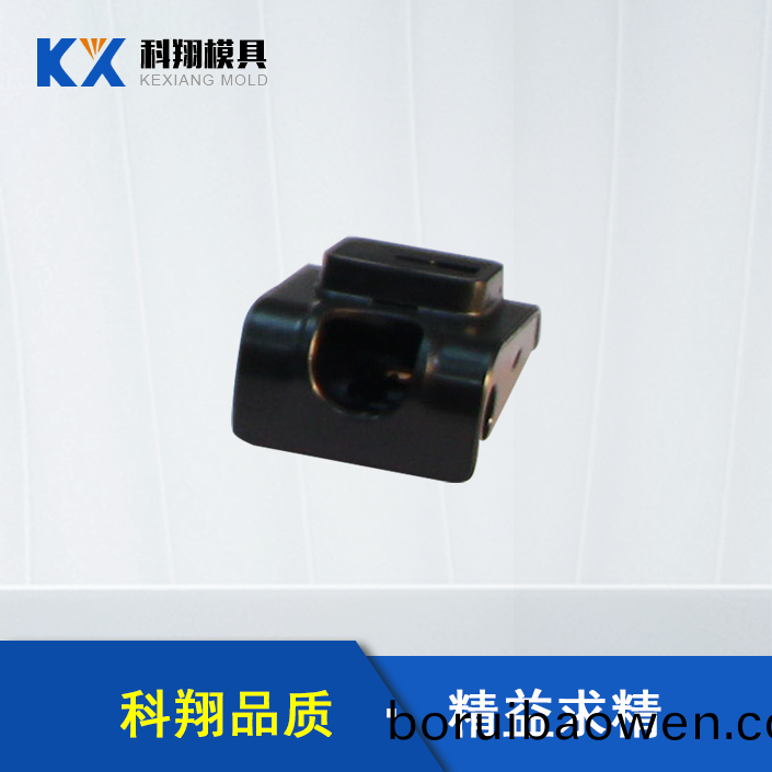 行車(che)記錄(lu)儀