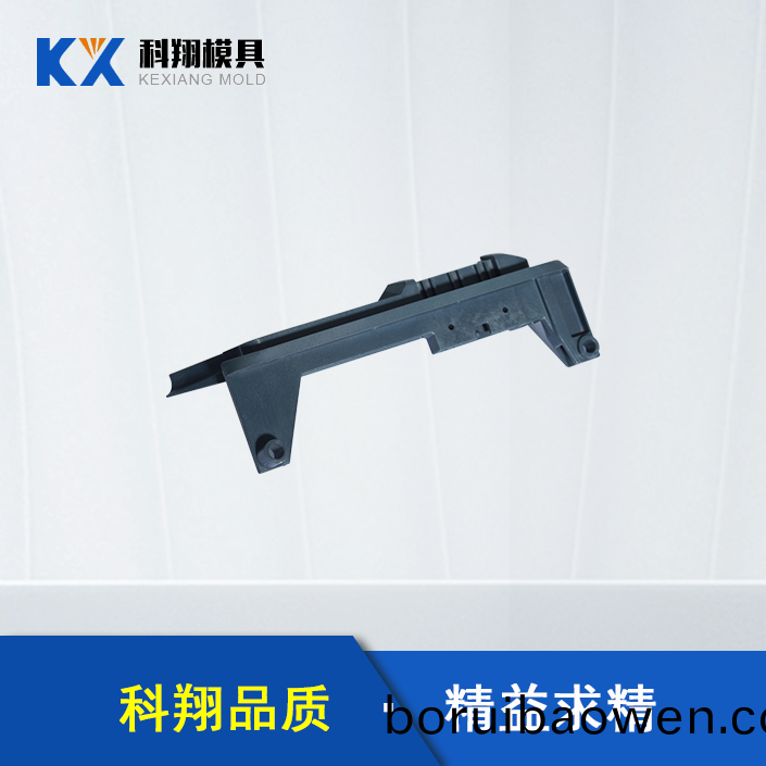 汽(qi)車安全座(zuo)椅部(bu)件(jian) 汽車安全座(zuo)椅部件(jian)