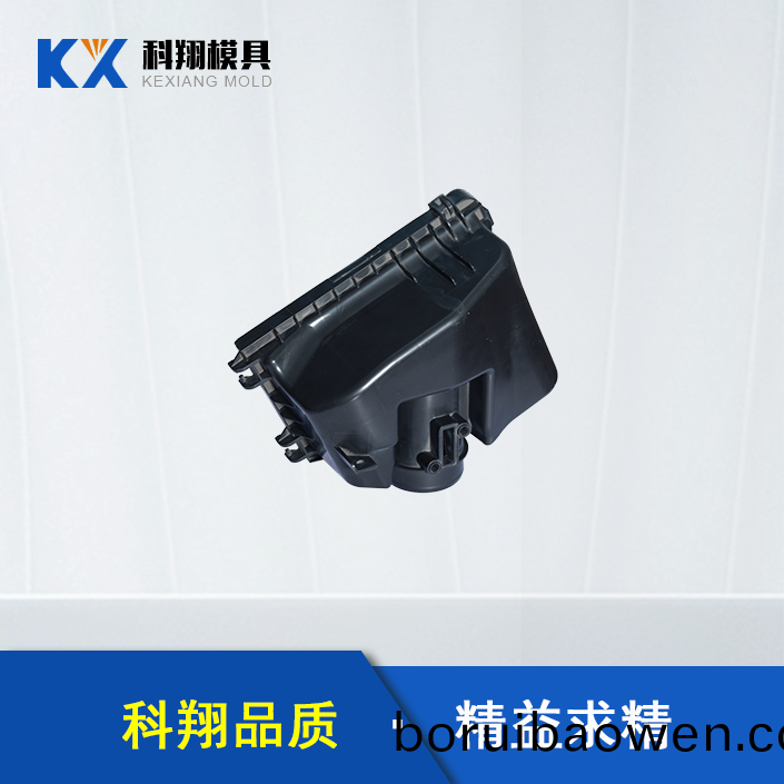 汽車(che)部(bu)件(jian) 汽(qi)車部(bu)件