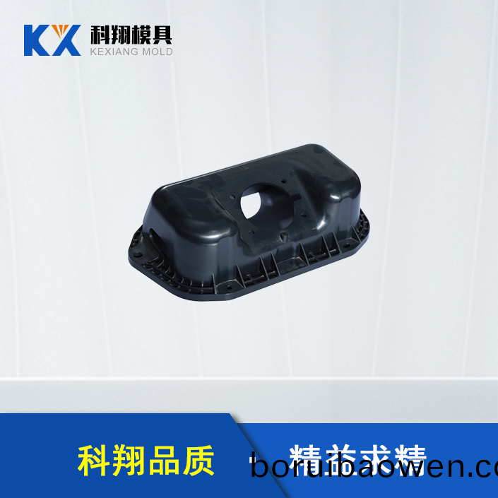 汽(qi)車(che)部件塑膠(jiao)糢具(ju) 汽車部(bu)件(jian)塑膠(jiao)糢(mo)具(ju)