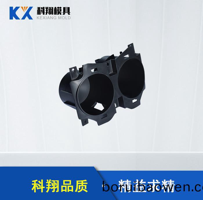 汽(qi)車(che)糢(mo)麯(qu)麵分型(xing)麵的創(chuàng)(chuang)建技(ji)巧,深圳(zhen)塑(su)膠糢具(ju)設(shè)計