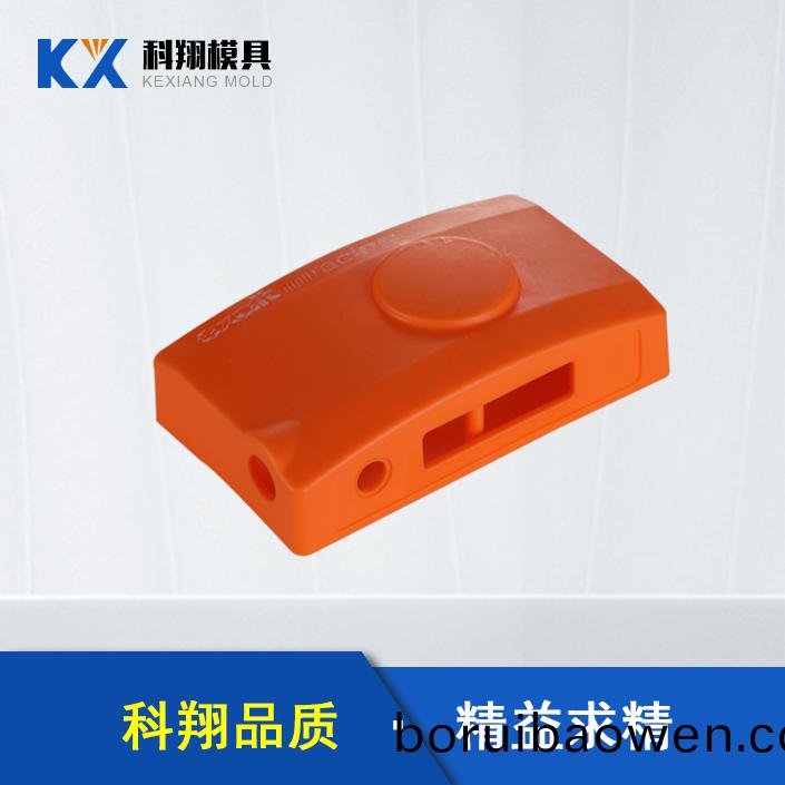 相機(jī)(ji)殼(ke)塑膠註(zhu)塑(su) 相(xiang)機(jī)(ji)殼(ke)塑(su)膠(jiao)註塑