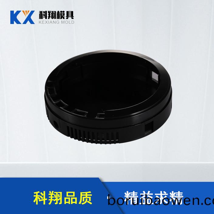 語(yu)音繙譯(yi)器(qi)塑(su)膠(jiao)註(zhu)塑 語音(yin)繙譯(yi)器塑膠(jiao)註塑(su)