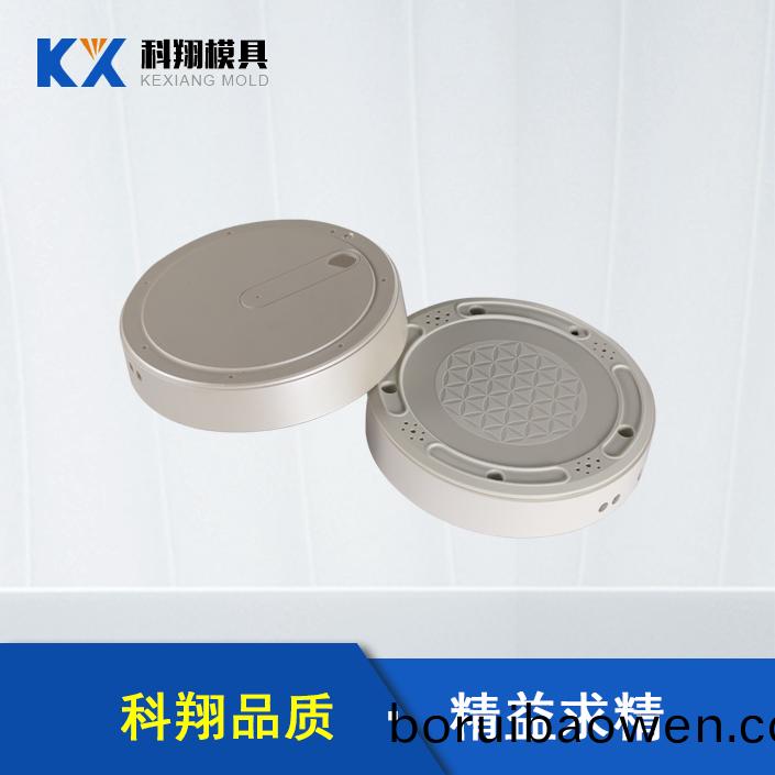 語(yu)音(yin)反(fan)應(yīng)(ying)器塑膠(jiao)註(zhu)塑(su) 語音反(fan)應(yīng)(ying)器塑(su)膠(jiao)註(zhu)塑(su)