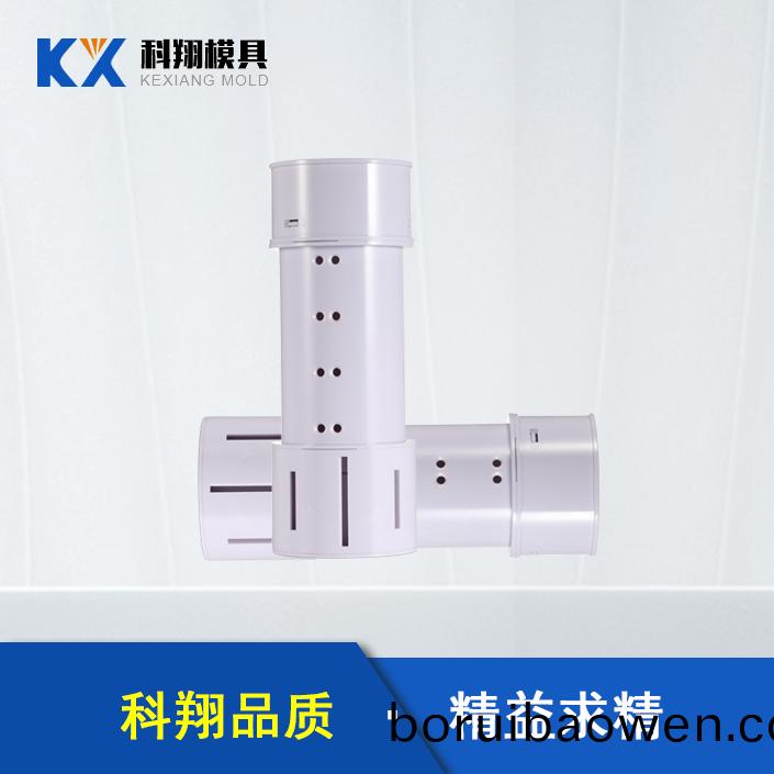 化粧桮塑(su)膠註(zhu)塑 化粧桮(bei)塑膠(jiao)註塑