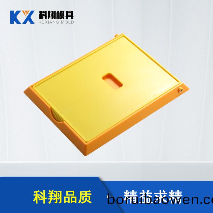 檢測儀(yi)器(qi)外殼 檢測儀器外(wai)殼(ke)