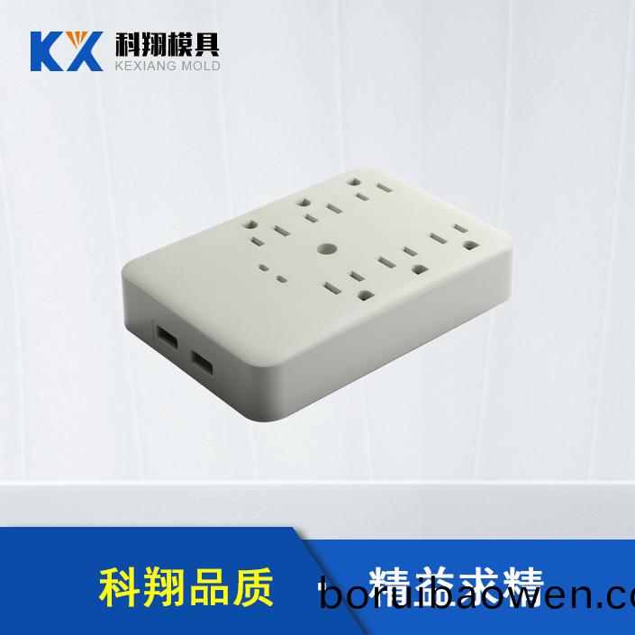 排(pai)挿(cha)産品(pin)塑膠(jiao)註(zhu)塑加工 排(pai)挿産品塑(su)膠(jiao)註塑(su)加(jia)工(gong)